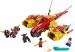 Sale LEGO 80008