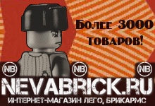 NevaBrick.ru