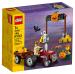 LEGO 40423