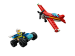 LEGO 30664