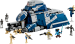 LEGO 75435
