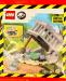 LEGO 122504