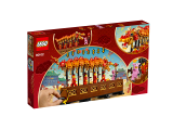 Lego 80102 sale