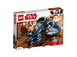 Lego general grievous speeder sale