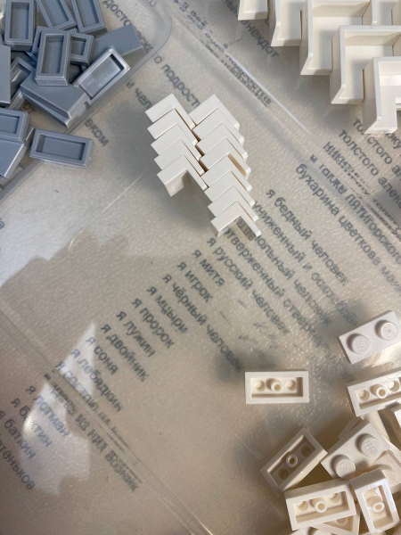 //st.bricker.ru/images/uploads/thumbs/optim/1/posts/lego_21037/21037-07.png