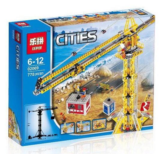 Lepin site discount