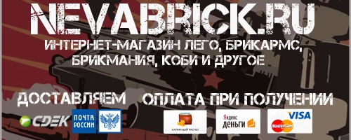 //st.bricker.ru/images/store/thumbs/large/album2/c400b_php0Pwvmk