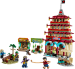 LEGO 75638