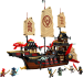 LEGO 71848