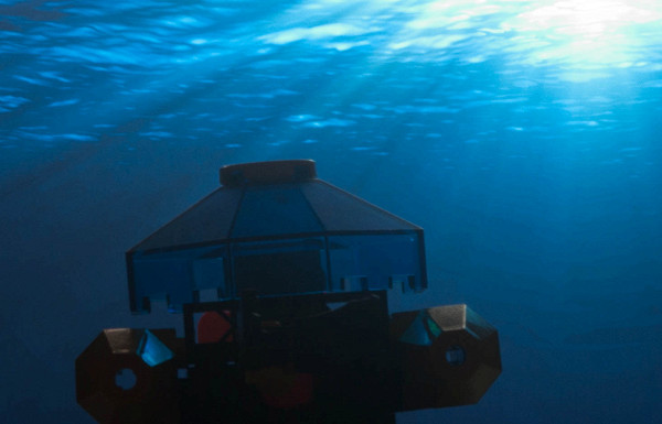 Обзор LEGO 6125 - маленькая субмарина непонятного назначения